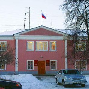 Здание администрации Артемовского городского округа