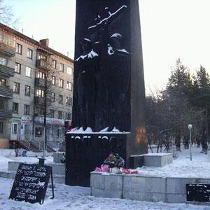 Памятник воинам Великой Отечественной войны и труженникам тыла. Съёмка зимой